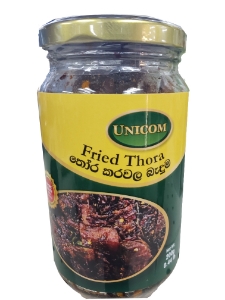  Chili Fried Thora (seer) Dry Fish