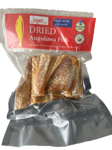 Picture of Jayani Anguluwa Dry Fish 200g